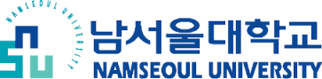 partnership logo namseoul university